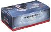 Magic: The Gathering Innistrad: Crimson Vow Draft Booster Japanese Edition MTG Trading Card Wizards of the Coast C90601400