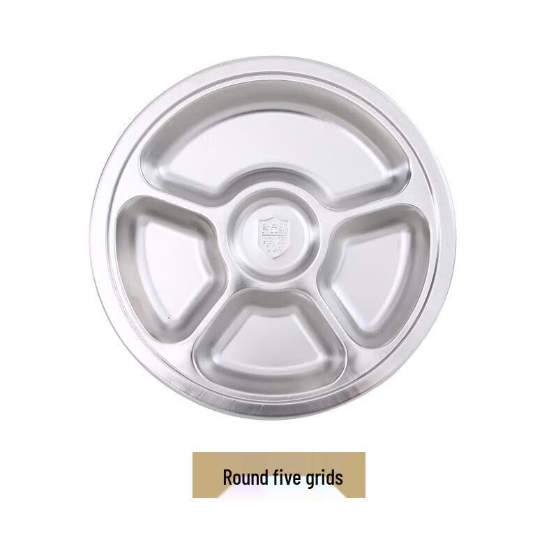 Huihuang 304 Stainless Steel Children s Divided Dinner Plate