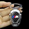 Car Switches Button Engine Start Stop Metal Protective Ring Cover For BMW M Sport M1 M3 M4 M5 M6 E90 F30 F10 E87 X3 X4 X5 X6