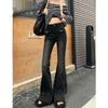 American personalized micro-pull jeans women's spring and autumn new slim-fitting, thin and high-waisted horseshoe jeans