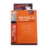 Koryo Eundan Megadose Immune Shot 4P