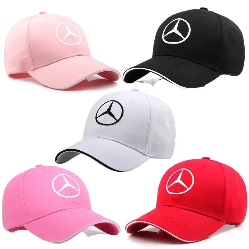 KNMG7 Cotton Sunhat Unisex Outdoor Sports Tennis Baseball Hat for Mercedes Benz Logo GLA ML W203 W204 W205 W210 W211 W212 W213 C63 G63