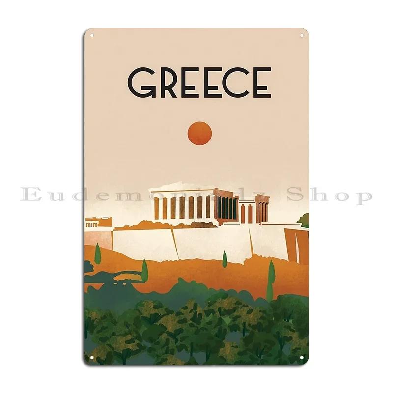 Greece Athens Travel Poster Metal Sign Home Garage Bar Garage Designing Tin Sign Poster