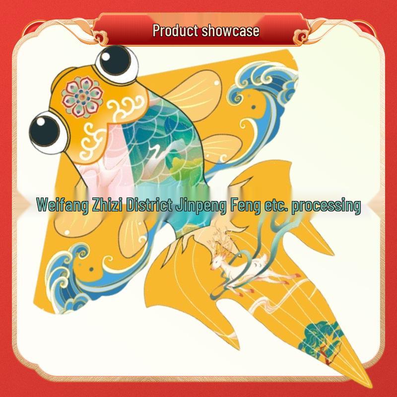 Weifang Goldfish Kite: New Style Hot Stamping Children's Kite (Export Quality)