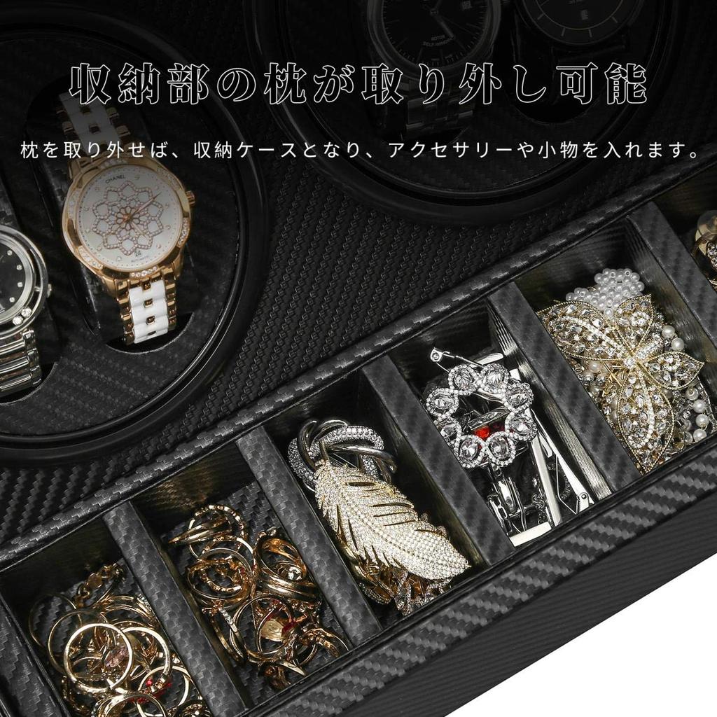 Winding Machine Watch Winder Winder Watch Automatic Watch Winding Machine Made In Japan Mabuchi Motor Watch Automatic Winding Machine Watch Storage