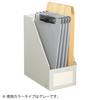 KOKUYO File Box S Wide Type A4 Gray F-EW450M