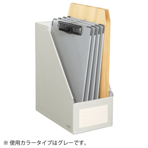 KOKUYO File Box S Wide Type A4 Gray F-EW450M