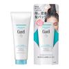 Curel Moisture Hair Pack 200g Treatment