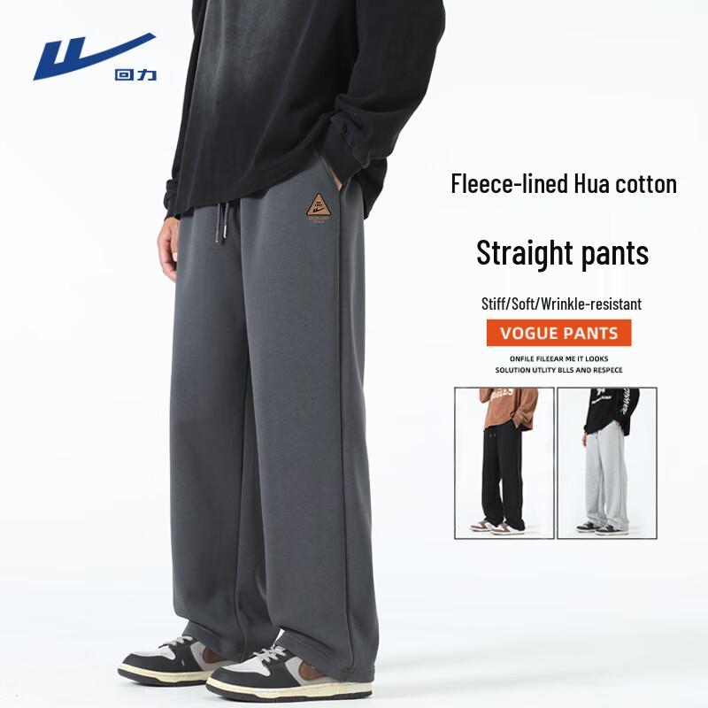 

Warrior Men s Fleece Lined Warm Straight-Leg Cotton Pants L
