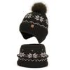 Polyester Winter Knitted Hat Warm Ear Flap Kids Snowflake Beanie for 2/3 Piece Set For Boys Girls