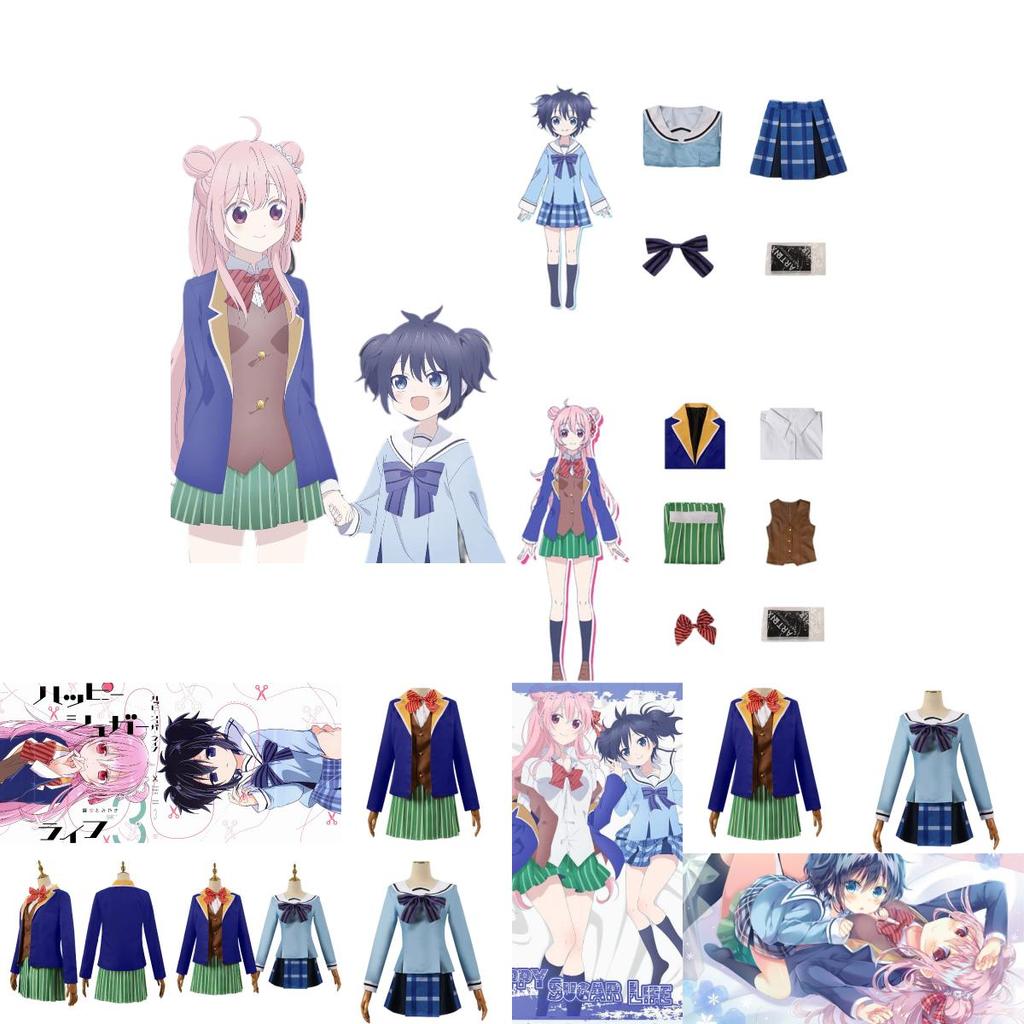 High-quality Happy Sugar Life Matsuzaka Satou Cosplay Outfit Multiple Sizes Available