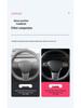 Carbon Fiber Texture Steering Wheel Sticker for Tesla Model 3/Y - Interior Accessory