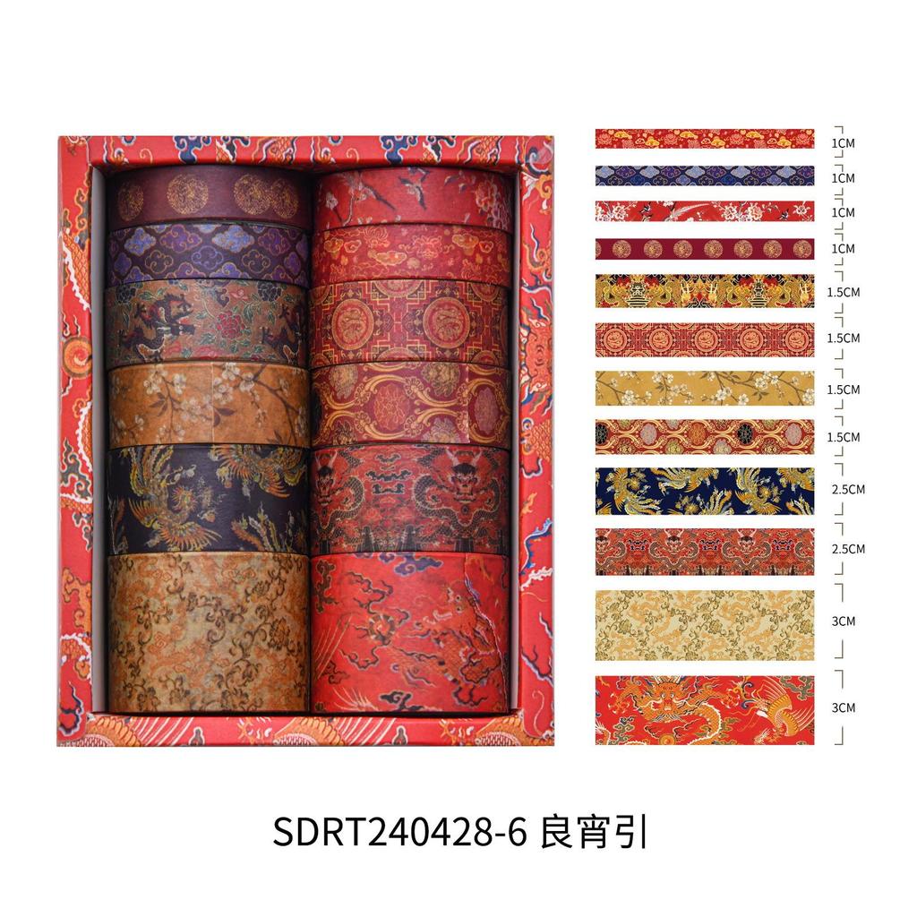 12 rolls/box Retro Landscape Washi Tape Creative Floral Mountain Crane Design Sticker Rolls Scrapbook Gift Wrapping
