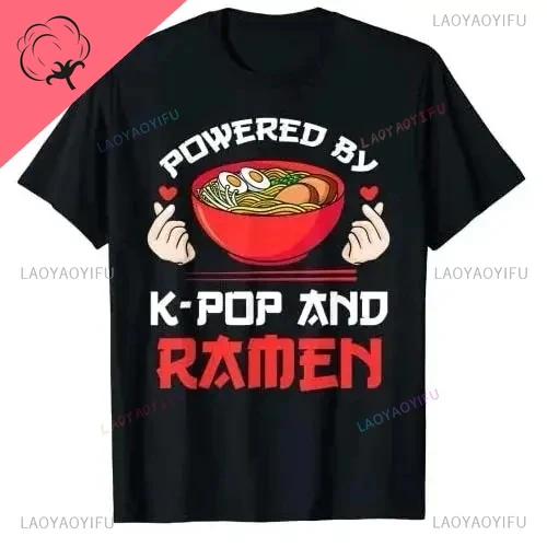 Kawaii Japan RaUnisex Cat Print Tshirt Animated Cat Love Round Cut Cotton Tshirt Harajuku Unisex Unisex Summer Streetwear O-neck Tops Unisex