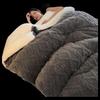 Biancheria da letto – Coperte