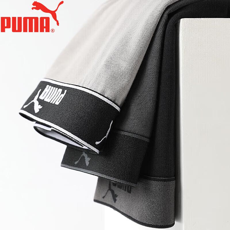 Puma Men's Basic 95% Cotton Breathable Boxer Briefs 3-Pack