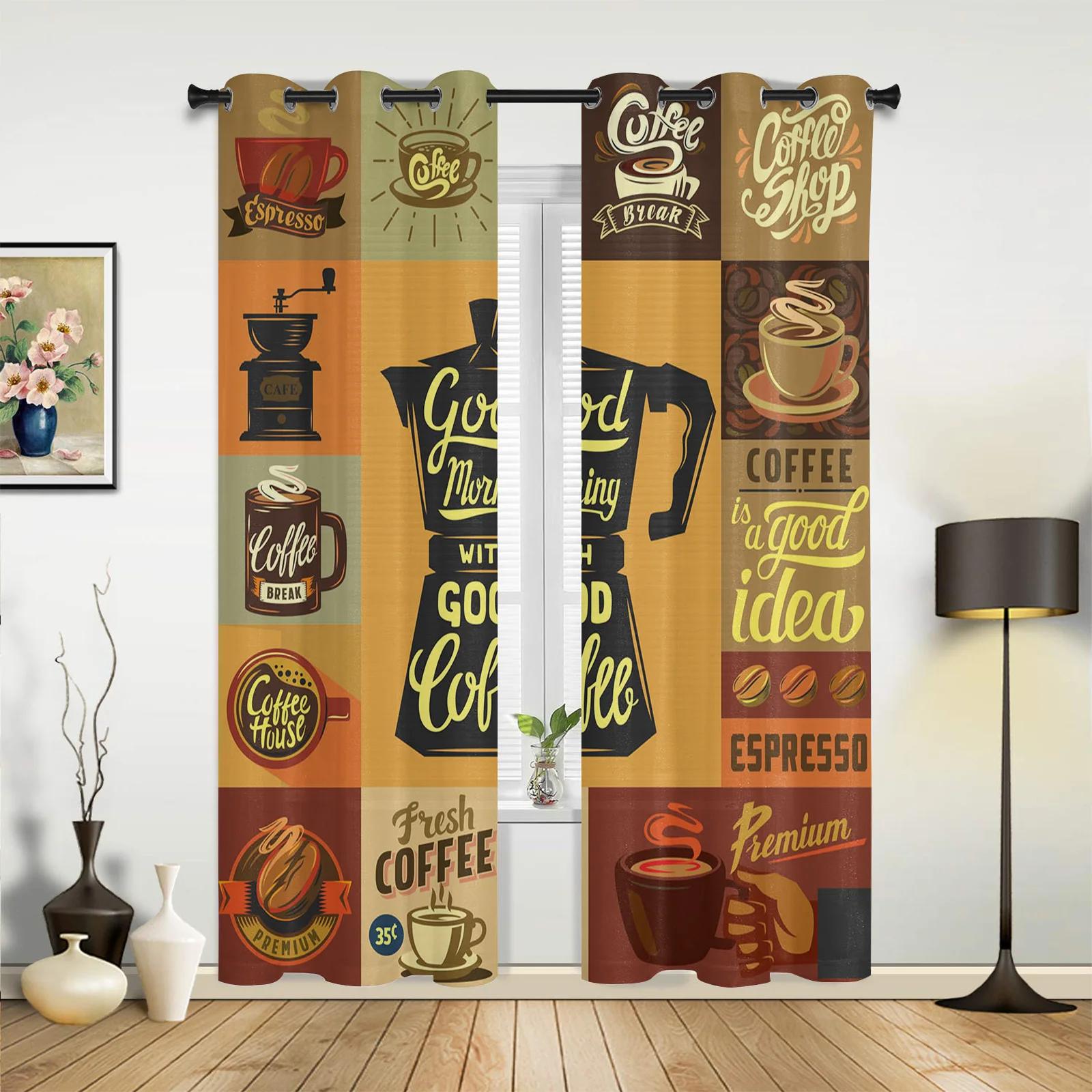

Загары на окна цвета загара с кофейными зернами и хлебом, украшение для дома, шторы для гостиной, шторы для детской комнаты, шторы для кухни, спальни 135W x 245H(cm) x1