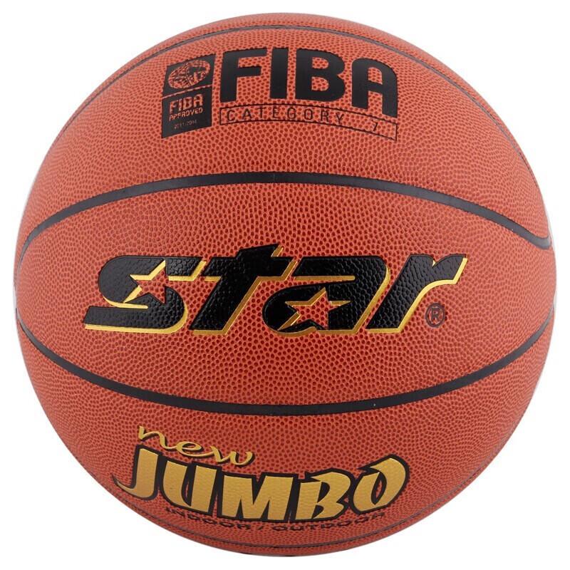 Star BB417 Pro-Grip Indoor/Outdoor Basketball