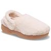 Crocs simple and comfortable versatile toe slippers women's beige