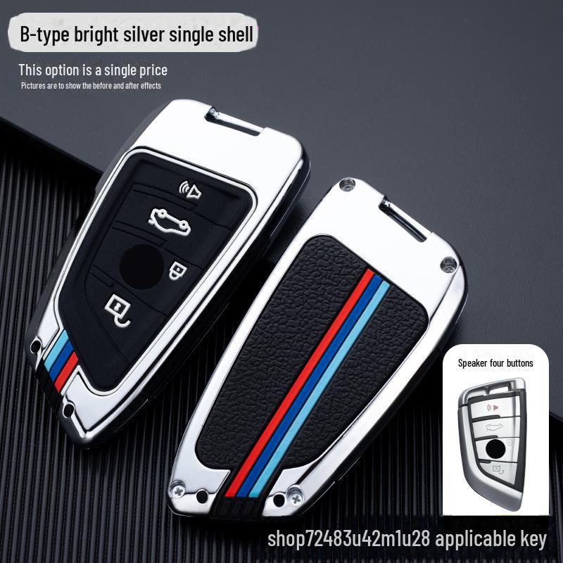 BMW 5 Series 530 Key Cover with Metal Shell Buckle, Fits 525/1/4/2/6 Blade and 325li Car.