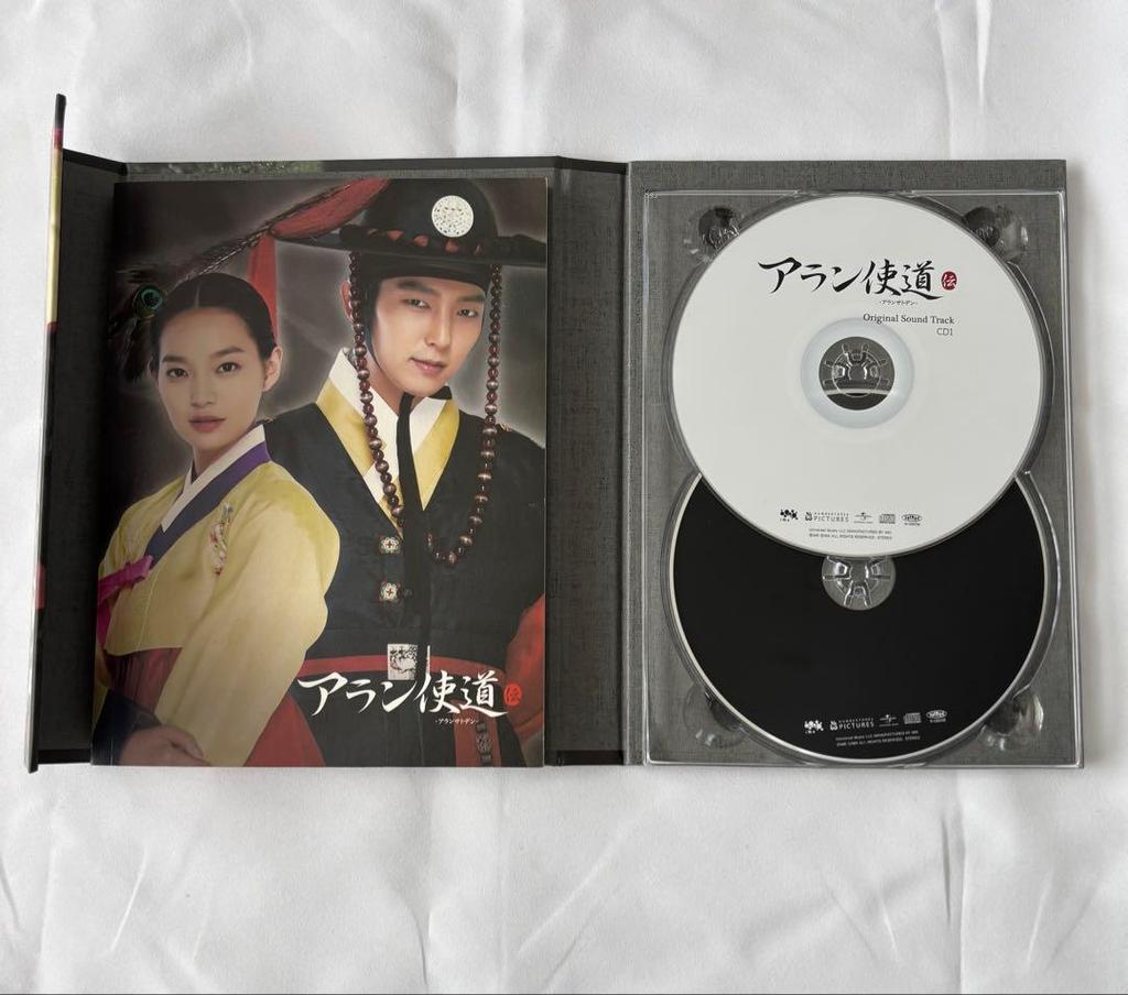 [USED] "Arang and the Magistrate" Japanese Original Soundtrack Special Edition