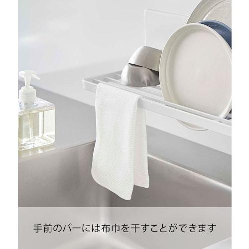 Yamazaki Tower Magnetic Dish Drainer, White, Approx. W42.4 X D14.2 X H12cm, Space-Saving, with Hooks, Kitchen Shelf, 3781