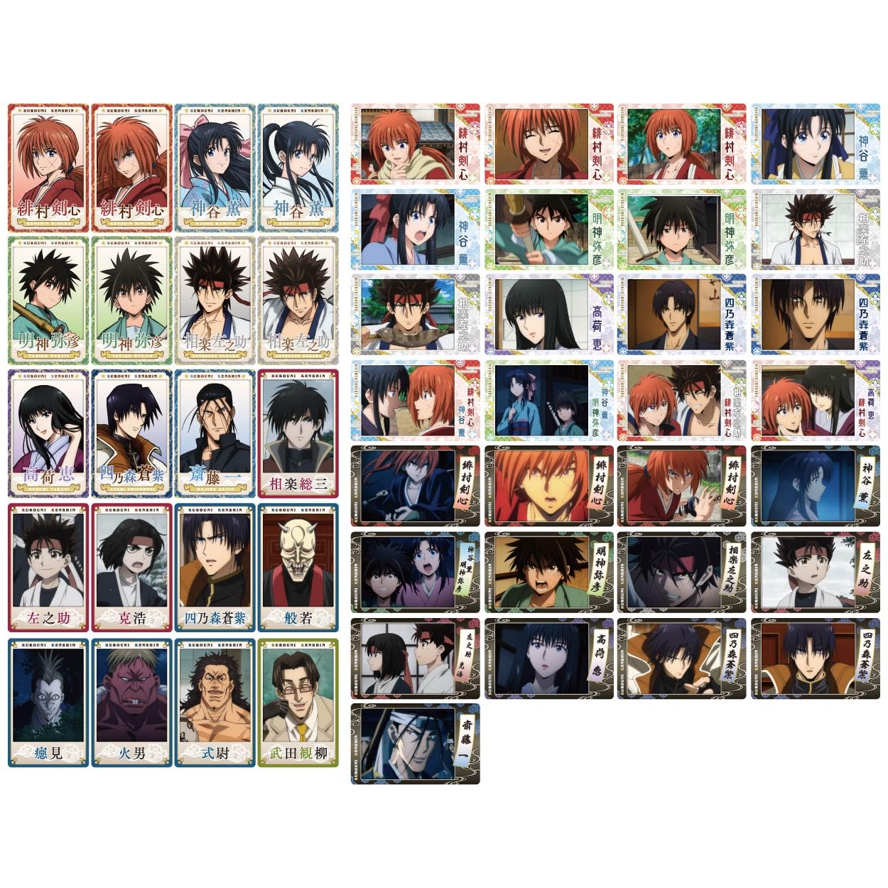 Ensky Аниме  Бродяга Кэнсин : Мечник Мэйдзи Романтическая История  Snapmide 1 Коробка, Прибл. В87 x Ш54 x Г1мм, Бумага