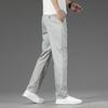 Spring And Autumn New Bamboo Fiber Casual Men'S Business Casual Loose Elastic Versatile Pants Straight Leg Pants