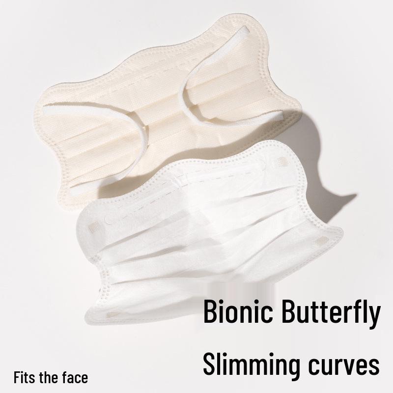 Butterfly-Shaped Golden Wind & Jade Dew Adult Disposable Mask, 3-Layer Protection, Spring/Summer 2025
