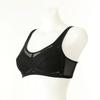 Venus Women Mesh No Wire AB Cup Bra VBrw551a B