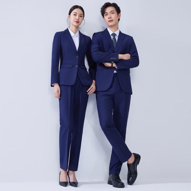 Unisex Professional Business Suit Set