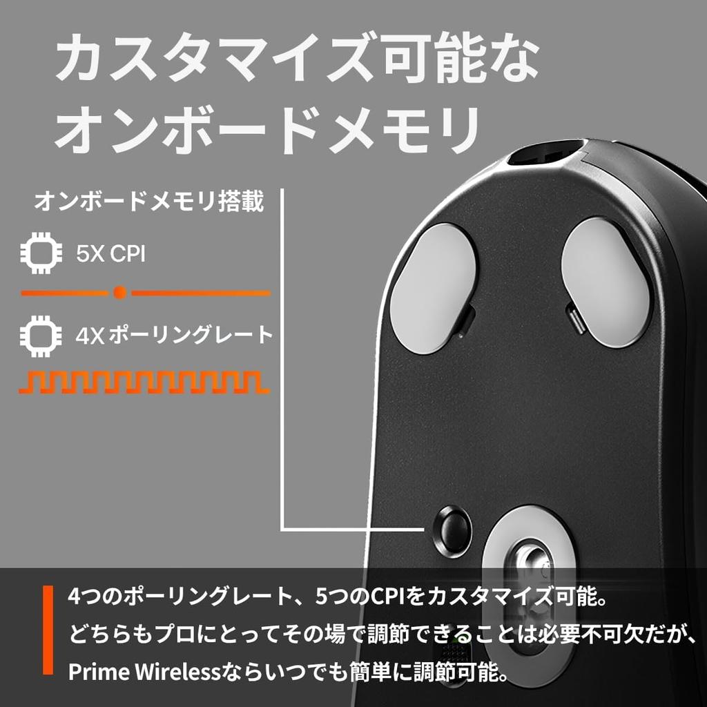SteelSeries Prime Wireless Wireless Gaming Fast Ergonomic Fast 100 Hours of Customizable and Prestige OM Switches Mouse, Pro-Gamer Design,