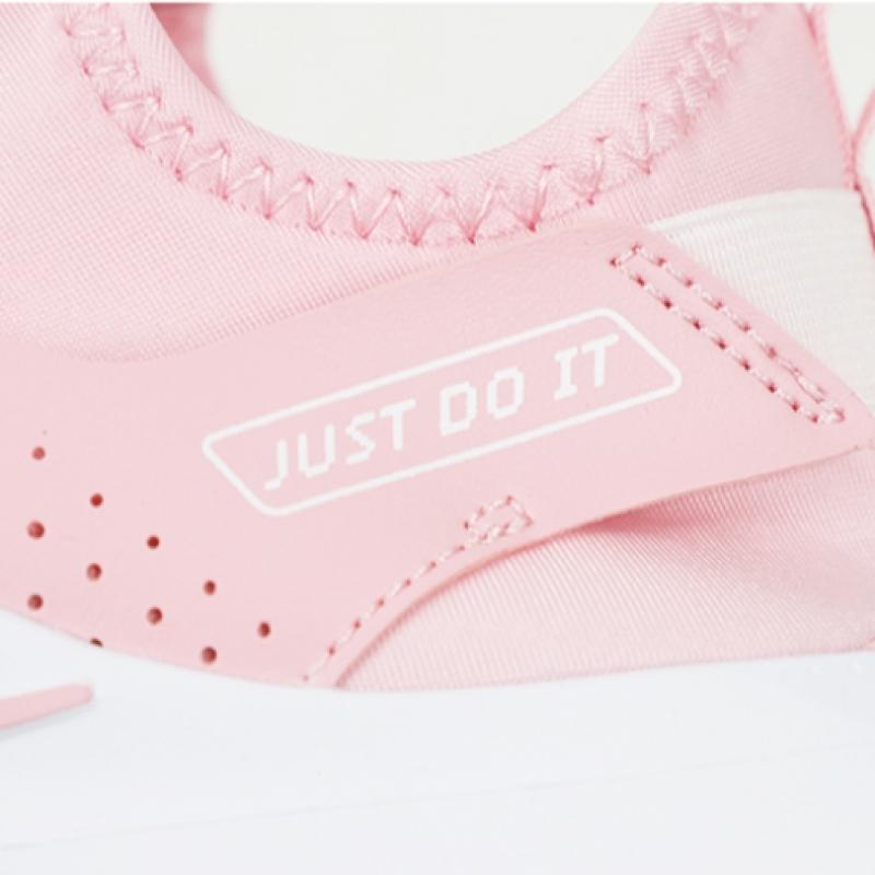 Nike Flex Runner 4 Gs