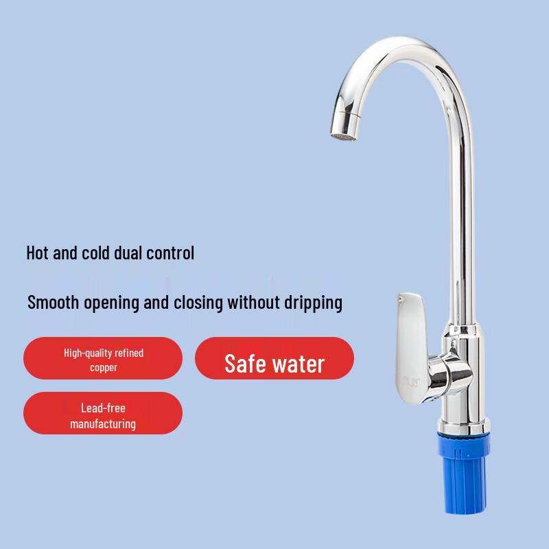 Jiaju Hot & Cold Kitchen Sink Faucet