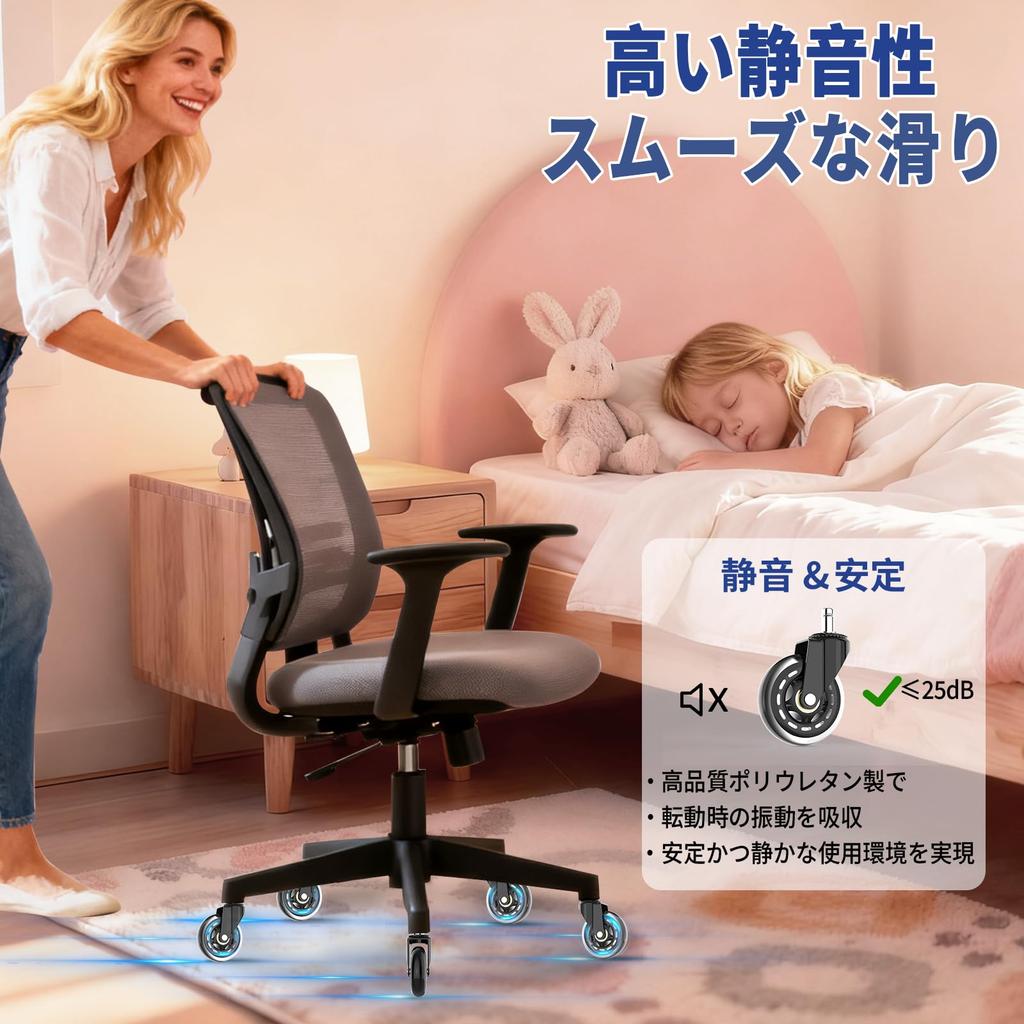 Polyurethan-Rollen, Stecktyp, 11 mm x 22 mm Achsdurchmesser (5er-Set), Universelle Ersatzrollen für Stühle, 360-Grad-Drehung, Leiser Lauf,