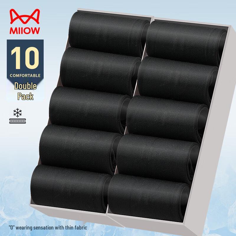 Men's Summer Business Mid-Tube Socks (10 Pairs)
