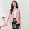 Women's Pink Summer 2026 New High-End Petite Blazer with Three-Quarter Sleeves