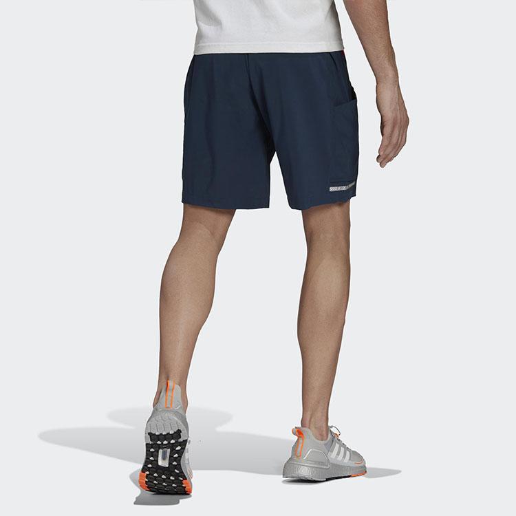 Adidas Adjustable Waist Sporty Shorts Men Bottoms Navy-Blue GU1746