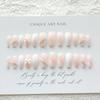 B417 Hypotenuse Chain Fairy Ice-Translucent Bow Nail Patch - Finished Product, Internet Celebrity Style Fake Nails
