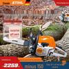 Drujbă profesională Stihl MS271