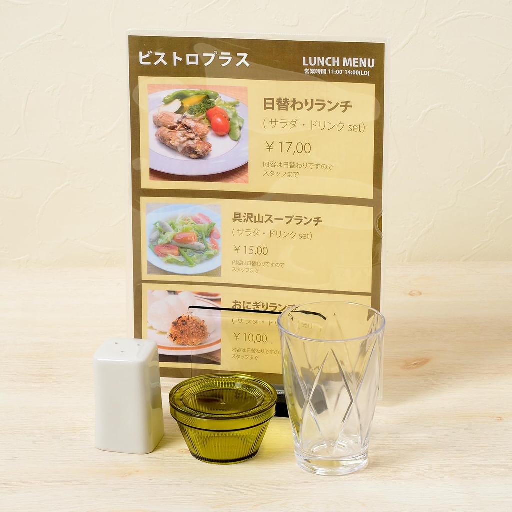 Plus Card Case, Soft Type, B5, 20-Pack, PC-315R, 34-438 X 20