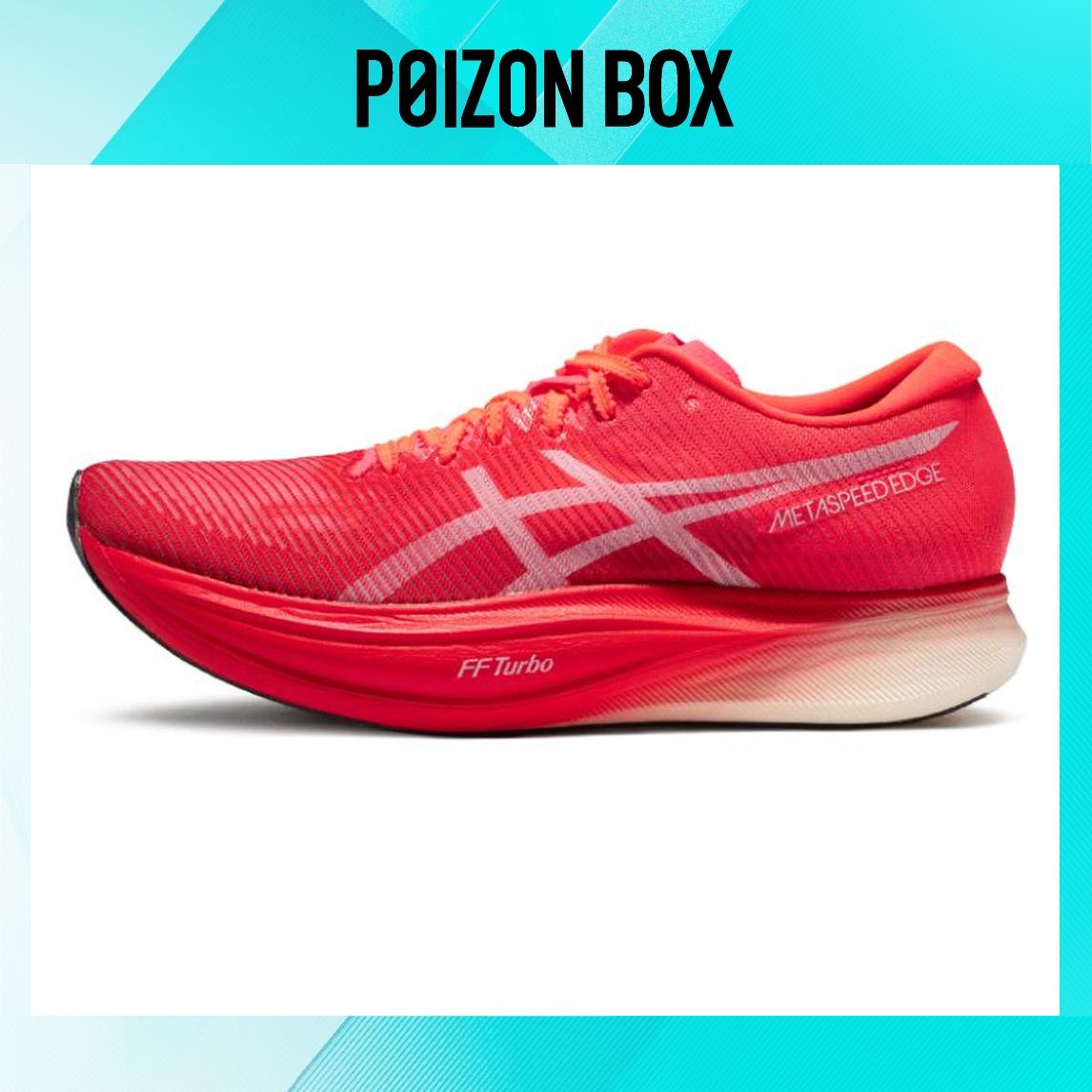 

кроссовки Unisex Asics Metaspeed Edge+ Running shoes 1013A116-700