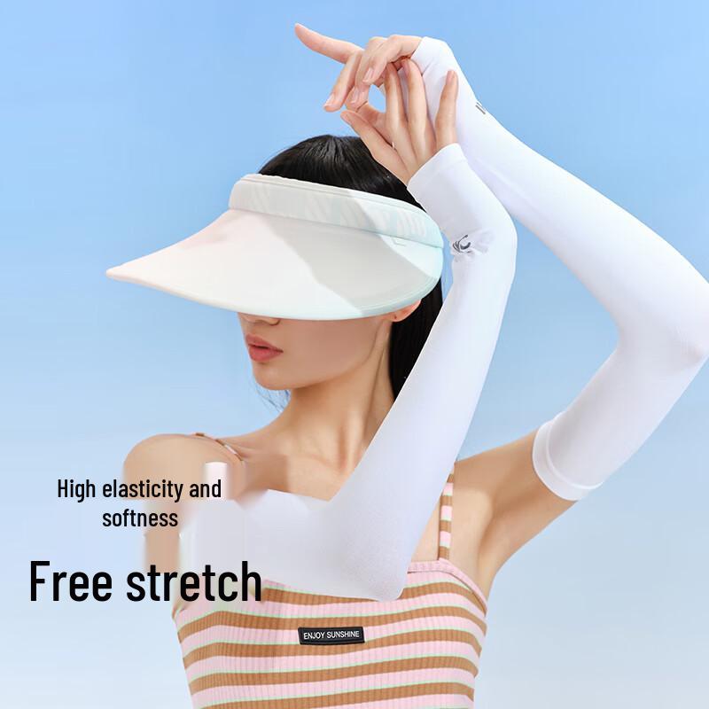 VVC Anti-UV Ice Silk Outdoor Cycling Arm Sleeves
