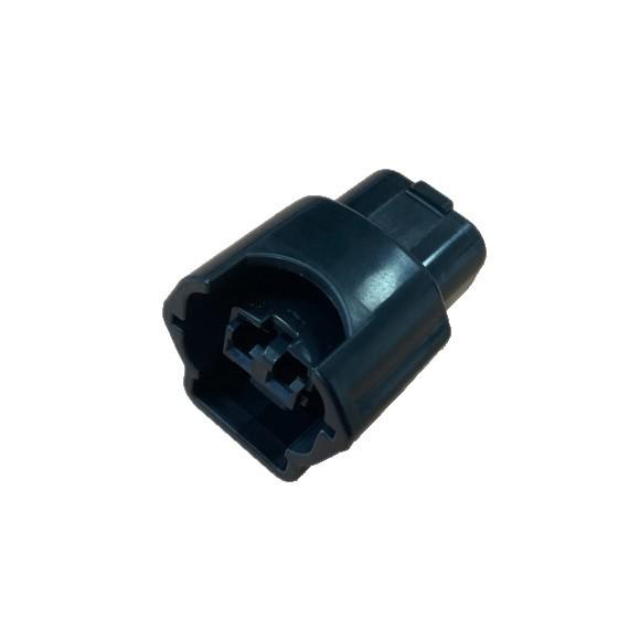 2-Pin Car Wiring Harness Connector 6189-0773