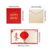 Paper New Year Greeting Card Chinese 3D Pop UP Gift Card Red Lanterns Greeting Card  Party Supplies