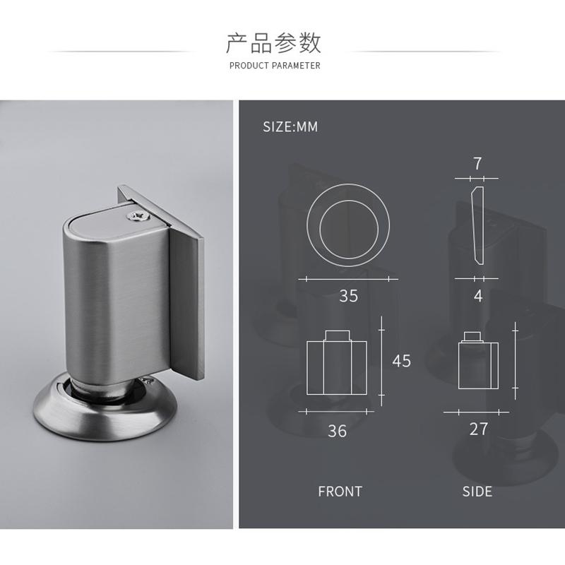 Invisible Punch-Free Door Suction Strong Magnetic Windproof Ground Suction Anti-Collision Home Bathroom Bedroom Door Block Touc