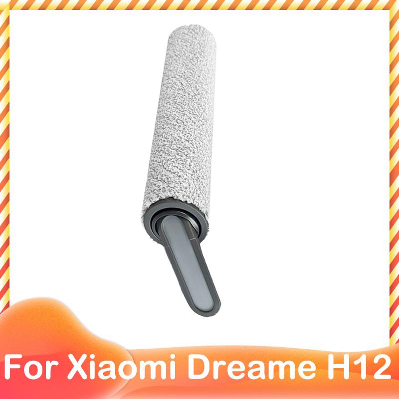 Spare Roller Main Soft Brush Hepa Filter For ( Dreame H11 Core / H11S /  H11 Pro / H12 / H12S )  Vacuum Cleaner Parts