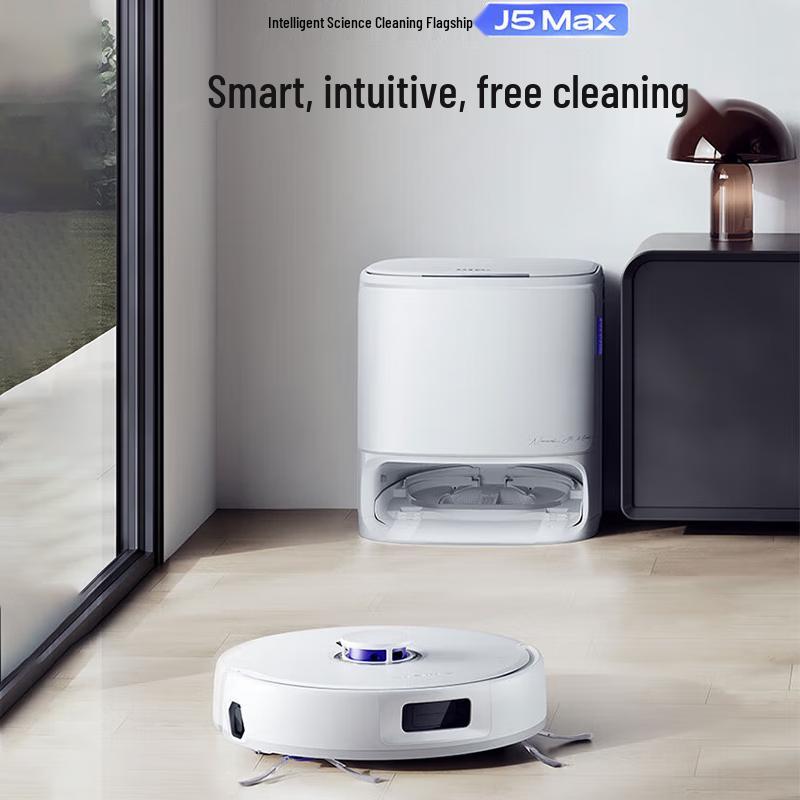 YunJing J5 Max Smart Sweeping & Mopping Robot
