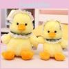 Adorable Lolita Duck And Sheep Plush Toy Doll Cute Stuffed Animal For Collectors