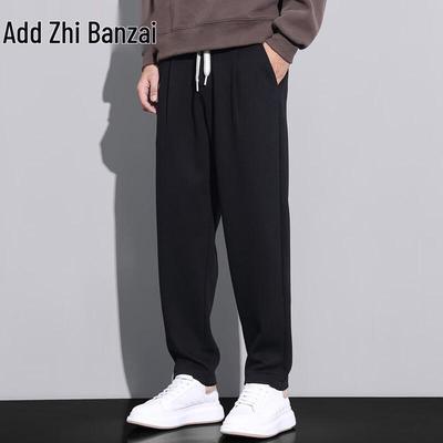 Jean Décontracté Coupe Droite pour Homme Zengzhi